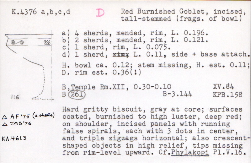 Index card with typed and handwritten information, sometimes including a sketch, of pottery from an excavation.