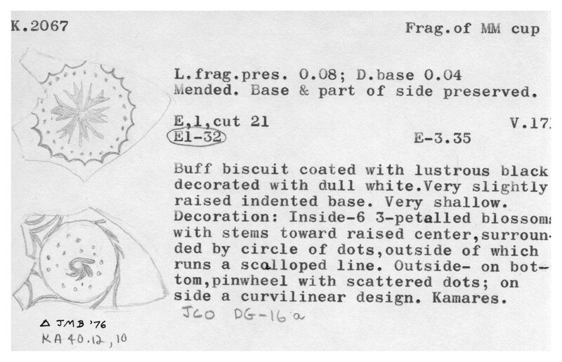 Index card with typed and handwritten information, sometimes including a sketch, of pottery from an excavation.