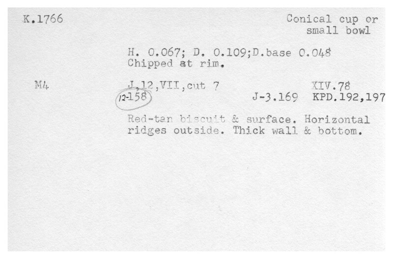 Index card with typed and handwritten information, sometimes including a sketch, of pottery from an excavation.