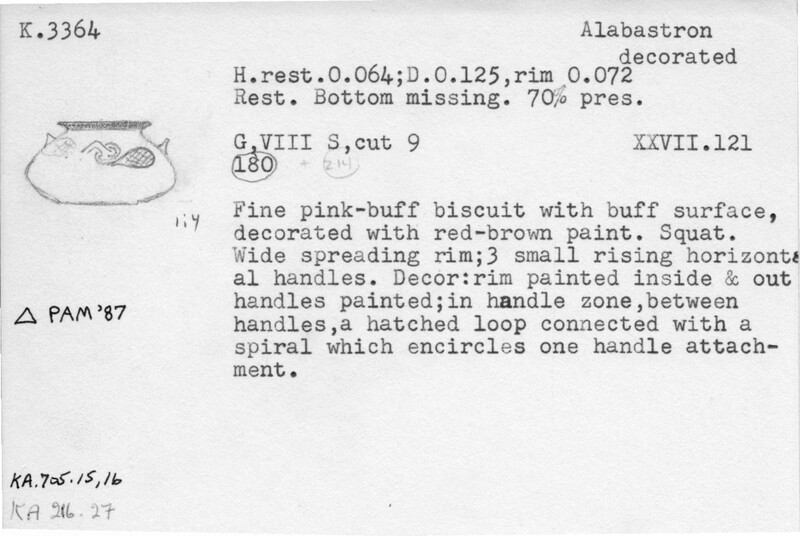 Index card with typed and handwritten information, sometimes including a sketch, of pottery from an excavation.