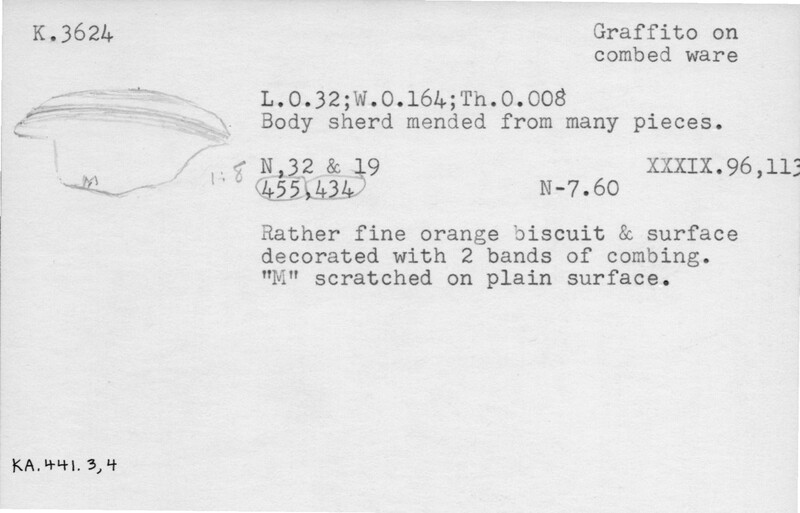 Index card with typed and handwritten information, sometimes including a sketch, of pottery from an excavation.