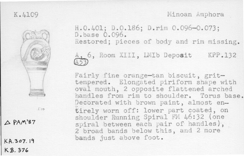 Index card with typed and handwritten information, sometimes including a sketch, of pottery from an excavation.