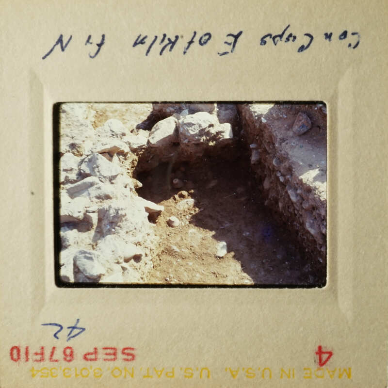 The image shows two photographs placed side by side, depicting an archaeological site with stone ruins and rubble.