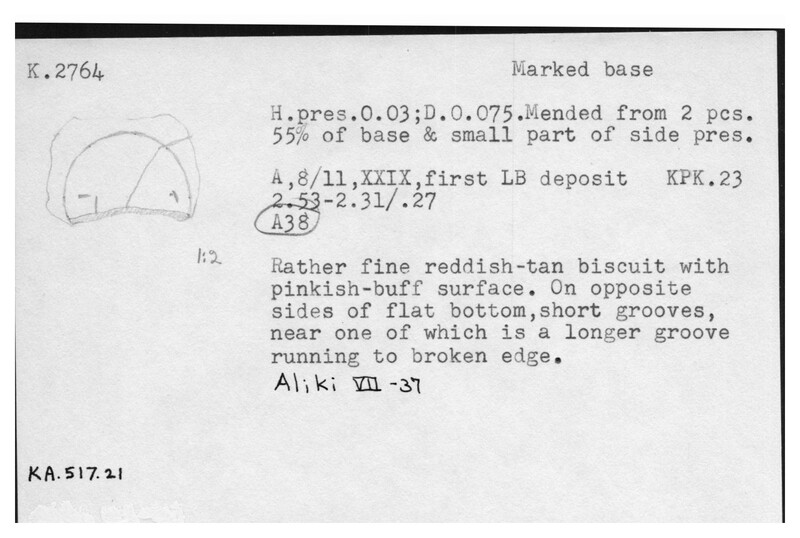 Index card with typed and handwritten information, sometimes including a sketch, of pottery from an excavation.