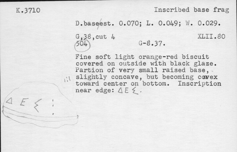 Index card with typed and handwritten information, sometimes including a sketch, of pottery from an excavation.
