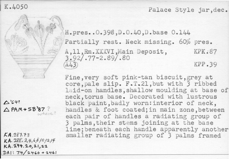 Index card with typed and handwritten information, sometimes including a sketch, of pottery from an excavation.