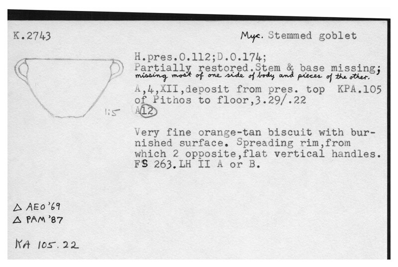 Index card with typed and handwritten information, sometimes including a sketch, of pottery from an excavation.