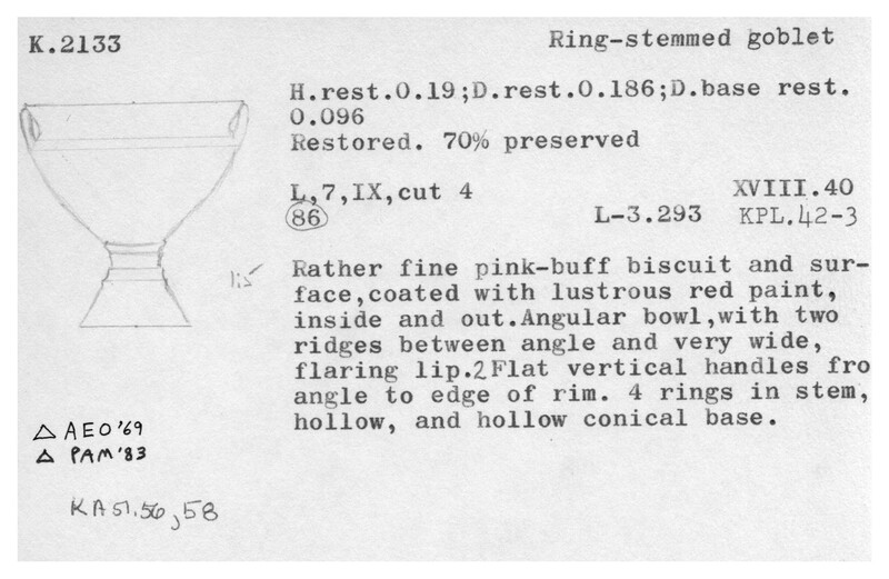 Index card with typed and handwritten information, sometimes including a sketch, of pottery from an excavation.
