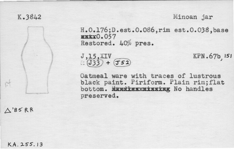 Index card with typed and handwritten information, sometimes including a sketch, of pottery from an excavation.