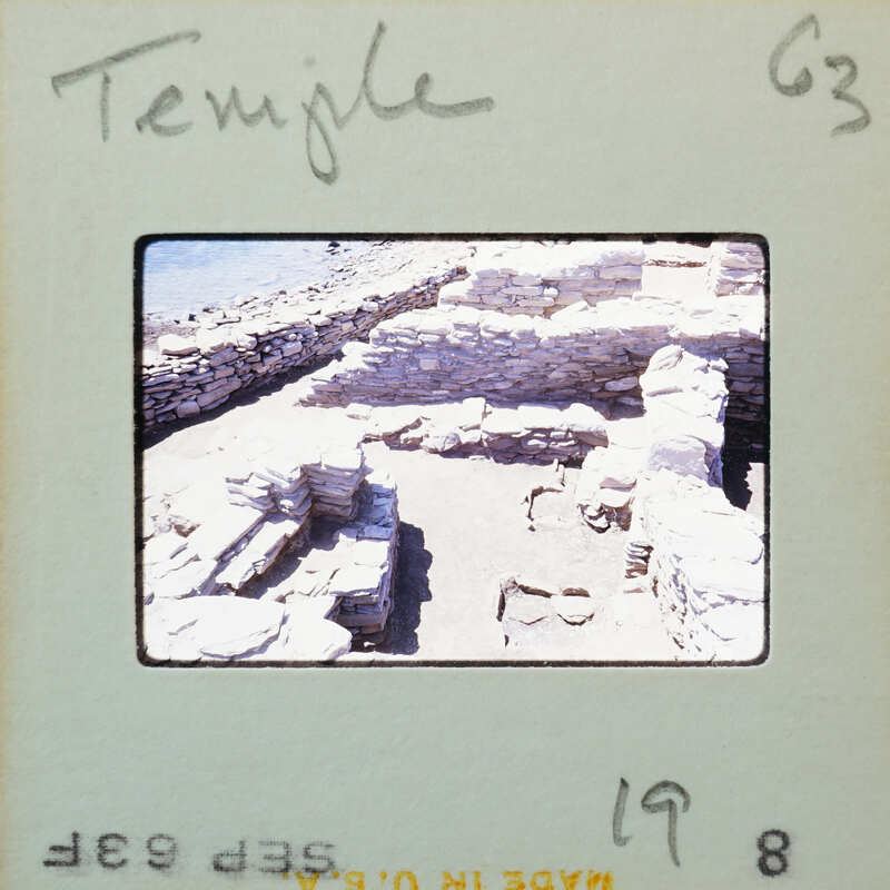 Various stone walls and floors.