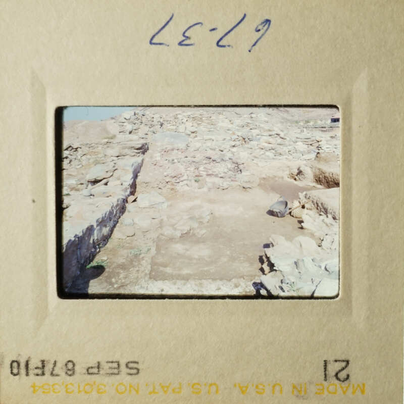 Two photos showing rocky ruins and stone walls, likely from an archaeological site.