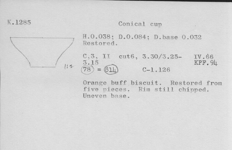Index card with typed and handwritten information, sometimes including a sketch, of pottery from an excavation.
