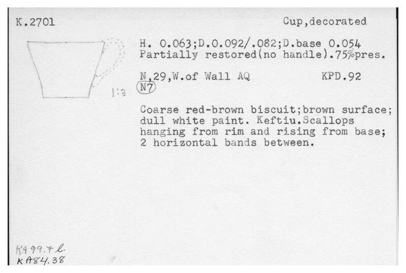 Index card with typed and handwritten information, sometimes including a sketch, of pottery from an excavation.