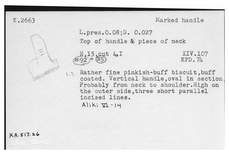 Index card with typed and handwritten information, sometimes including a sketch, of pottery from an excavation.