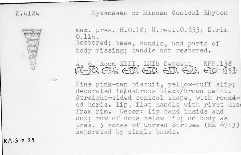 Index card with typed and handwritten information, sometimes including a sketch, of pottery from an excavation.