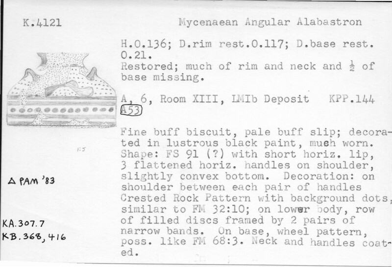 Index card with typed and handwritten information, sometimes including a sketch, of pottery from an excavation.