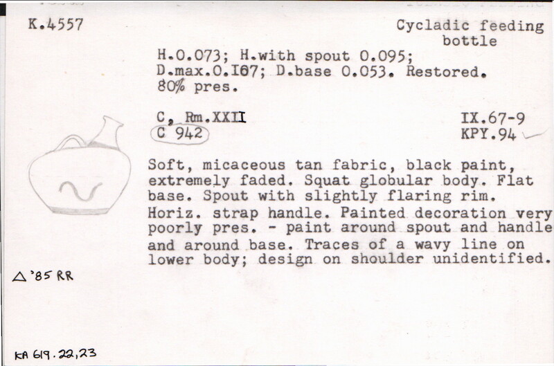 Index card with typed and handwritten information, sometimes including a sketch, of pottery from an excavation.