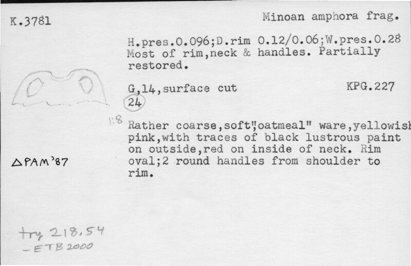 Index card with typed and handwritten information, sometimes including a sketch, of pottery from an excavation.
