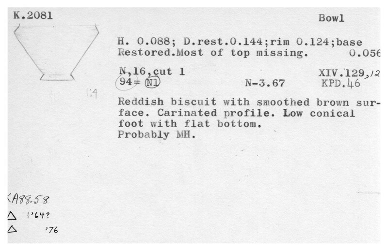 Index card with typed and handwritten information, sometimes including a sketch, of pottery from an excavation.