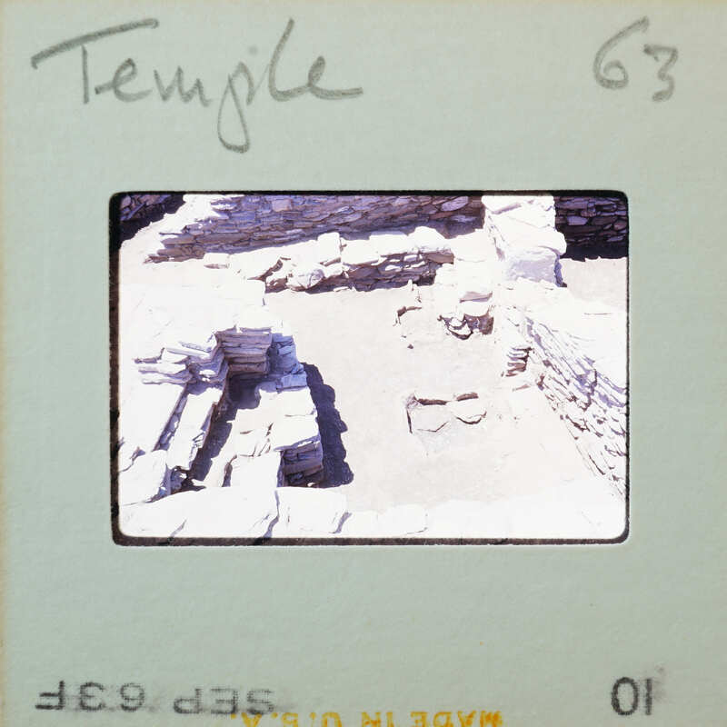 Various stone walls and floors.