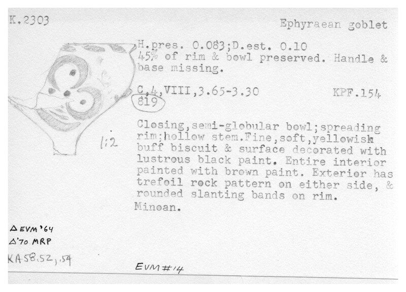 Index card with typed and handwritten information, sometimes including a sketch, of pottery from an excavation.