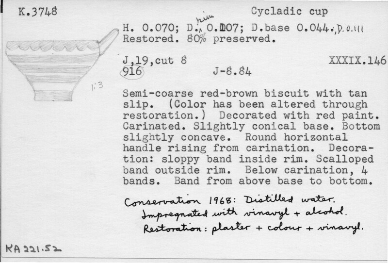Index card with typed and handwritten information, sometimes including a sketch, of pottery from an excavation.