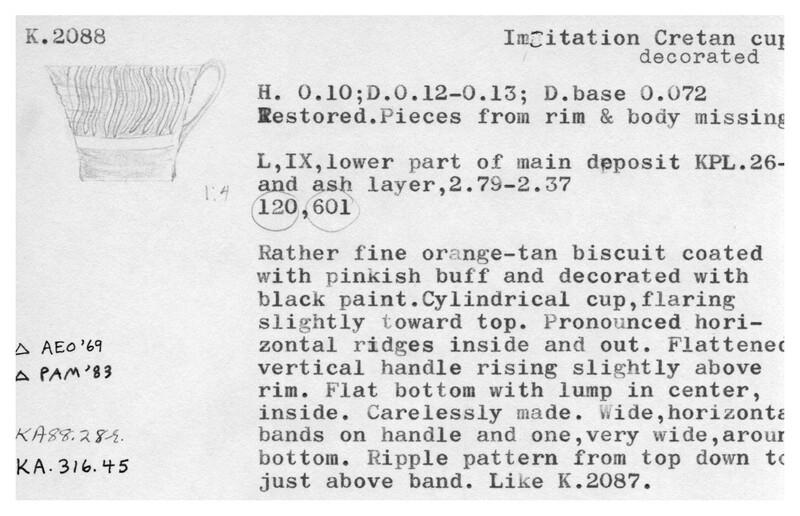 Index card with typed and handwritten information, sometimes including a sketch, of pottery from an excavation.