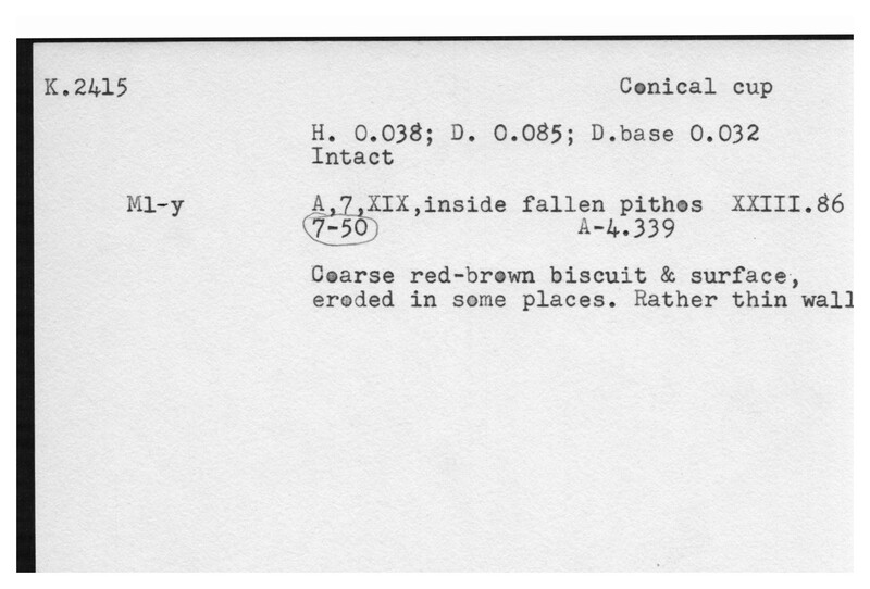 Index card with typed and handwritten information, sometimes including a sketch, of pottery from an excavation.