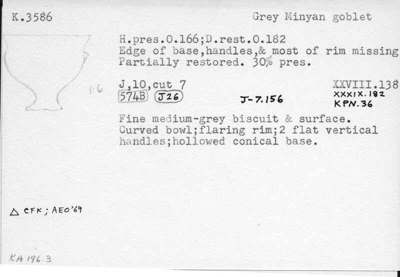 Index card with typed and handwritten information, sometimes including a sketch, of pottery from an excavation.