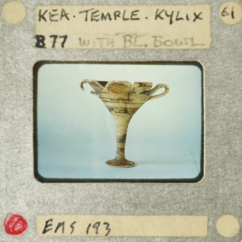 Ancient Greek bronze cup with handle.