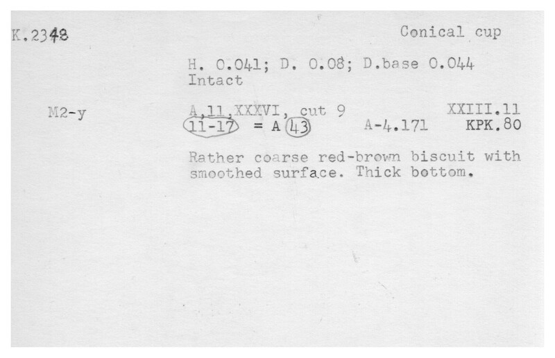 Index card with typed and handwritten information, sometimes including a sketch, of pottery from an excavation.