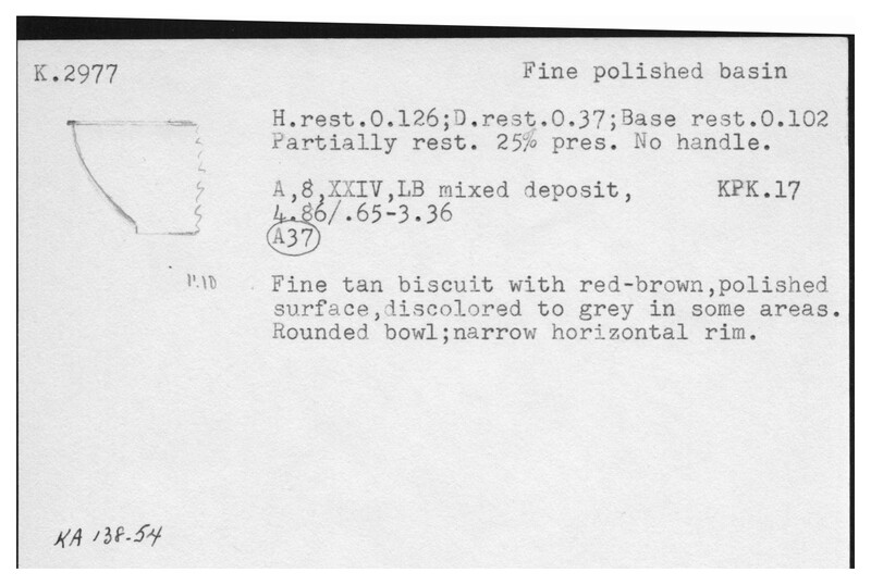 Index card with typed and handwritten information, sometimes including a sketch, of pottery from an excavation.