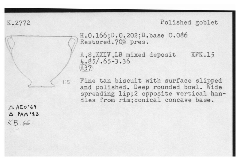 Index card with typed and handwritten information, sometimes including a sketch, of pottery from an excavation.