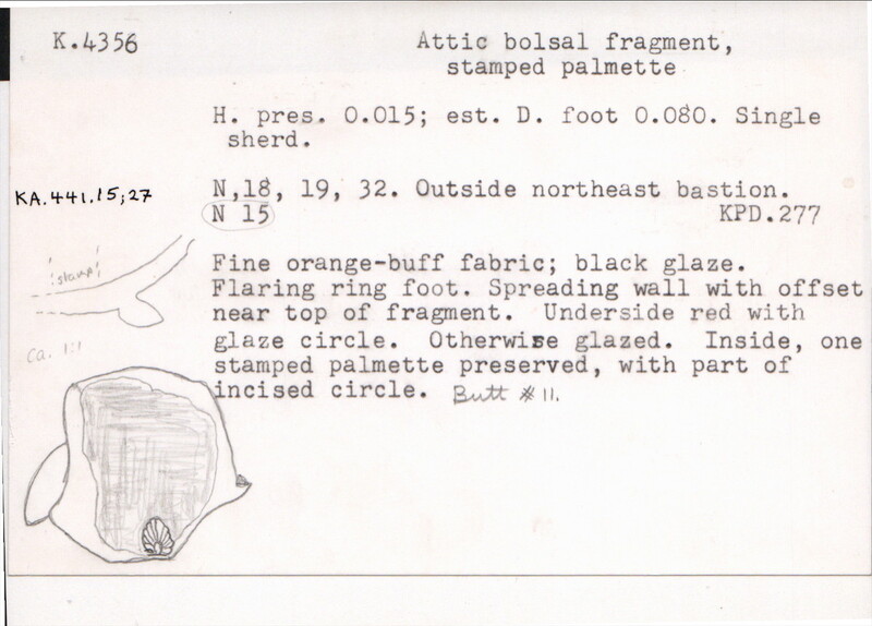 Index card with typed and handwritten information, sometimes including a sketch, of pottery from an excavation.