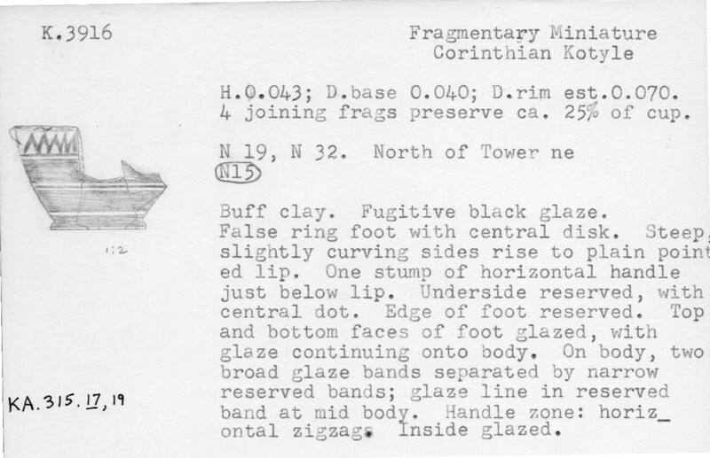 Index card with typed and handwritten information, sometimes including a sketch, of pottery from an excavation.