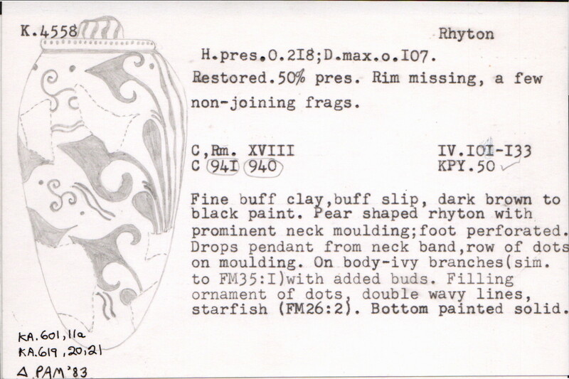 Index card with typed and handwritten information, sometimes including a sketch, of pottery from an excavation.