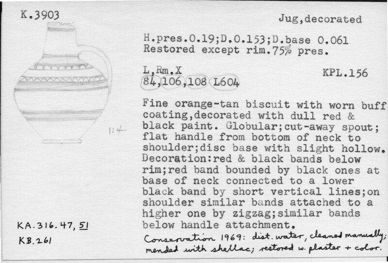 Index card with typed and handwritten information, sometimes including a sketch, of pottery from an excavation.