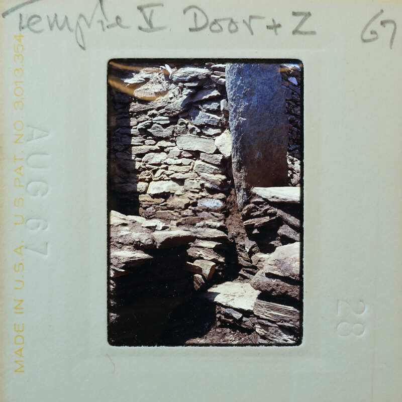 Stone walls with doorway.