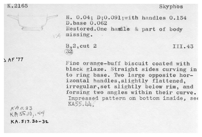 Index card with typed and handwritten information, sometimes including a sketch, of pottery from an excavation.