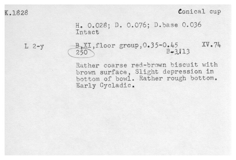 Index card with typed and handwritten information, sometimes including a sketch, of pottery from an excavation.