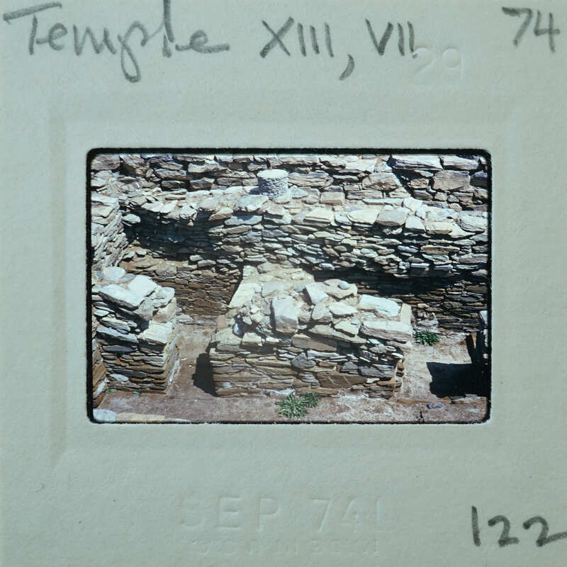 Stone walls with doorways.