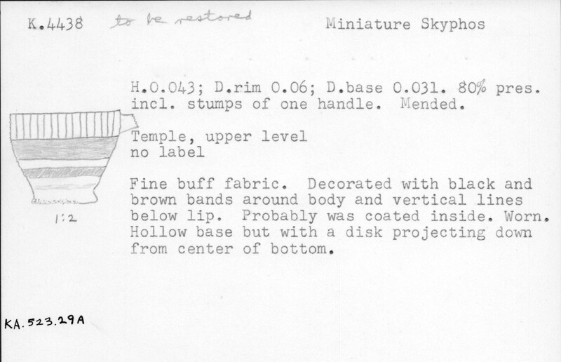 Index card with typed and handwritten information, sometimes including a sketch, of pottery from an excavation.