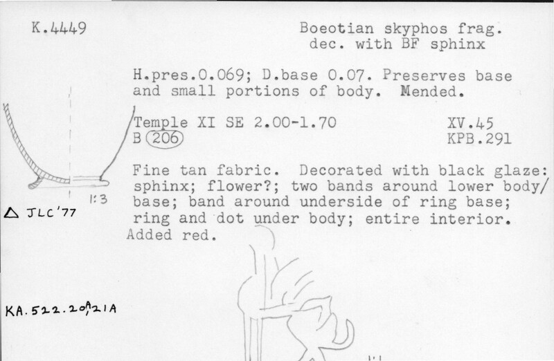 Index card with typed and handwritten information, sometimes including a sketch, of pottery from an excavation.