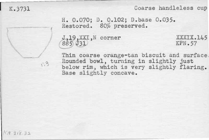 Index card with typed and handwritten information, sometimes including a sketch, of pottery from an excavation.