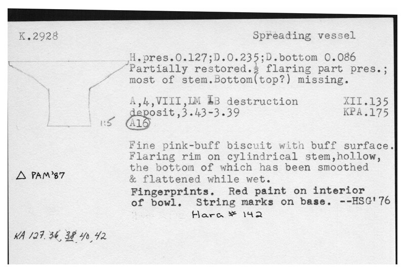 Index card with typed and handwritten information, sometimes including a sketch, of pottery from an excavation.