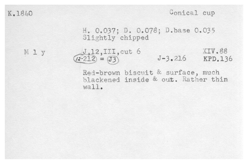 Index card with typed and handwritten information, sometimes including a sketch, of pottery from an excavation.