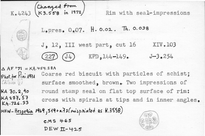 Index card with typed and handwritten information, sometimes including a sketch, of pottery from an excavation.