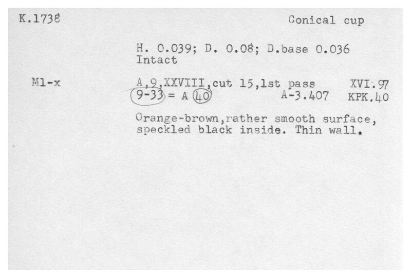 Index card with typed and handwritten information, sometimes including a sketch, of pottery from an excavation.