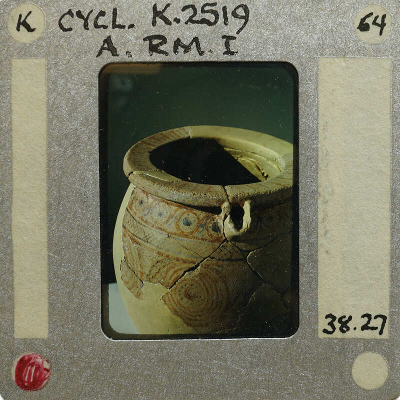 Detail of a large reassembled jar (K.2519) with decorations and spout.