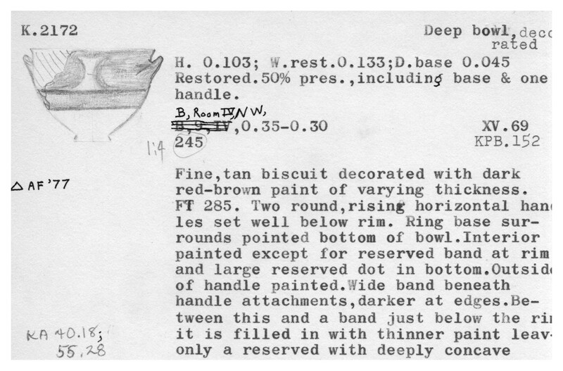 Index card with typed and handwritten information, sometimes including a sketch, of pottery from an excavation.